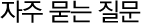 ֹ 