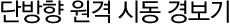 ܹݽõ溸